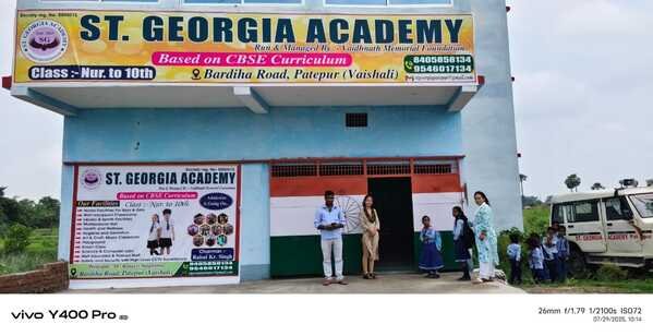 Our School Life